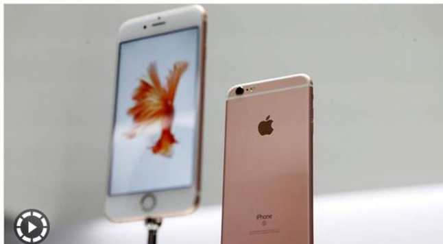 iOS Terbaru Apple Sudah Bisa  di-download thumbnail