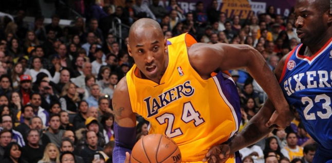 Selamat Jalan Kobe Bryant (Part 2) thumbnail